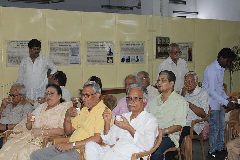 project